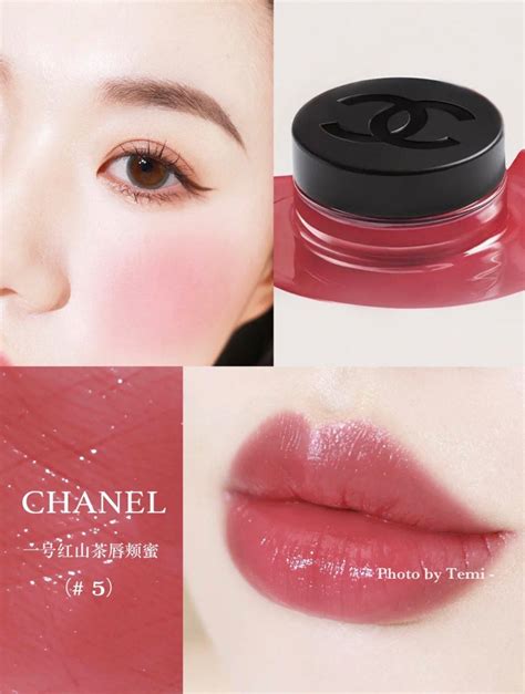 lip chanel boy|chanel lip and cheek tint.